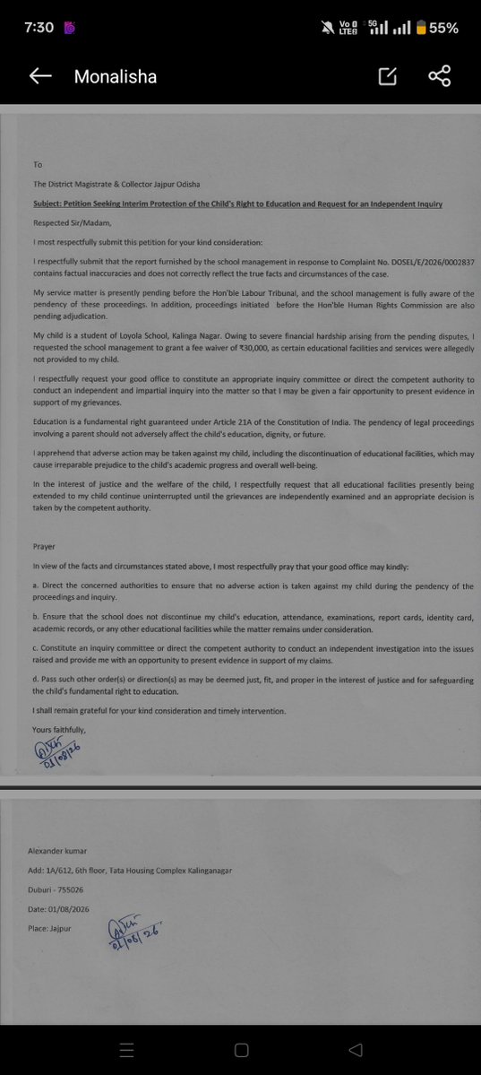 AlexanderKumar1's tweet photo. @rashtrapatibhvn
@PMOIndia
@indSupremeCourt
Respected Hon’ble President of India,

I respectfully wish to ask whether it is not necessary to examine and question the manner in which the District Magistrate has handled my grievance, particularly when my repeated representations have not resulted in any effective action or inquiry.
I have approached the concerned authorities through written representations and have sought an opportunity for my grievance to be properly examined. However, I have not received a satisfactory resolution.
I therefore request that the matter may kindly be examined from the perspective of administrative accountability, including whether the District Magistrate has properly discharged the responsibilities associated with my complaint.
I am not seeking any personal favour. I only request that the matter be considered fairly and that the appropriate authority examine the actions and inaction of the concerned officials.
