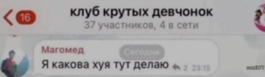xolodtn0's tweet photo. я в твиттере https://t.co/NQPPqOnZTG