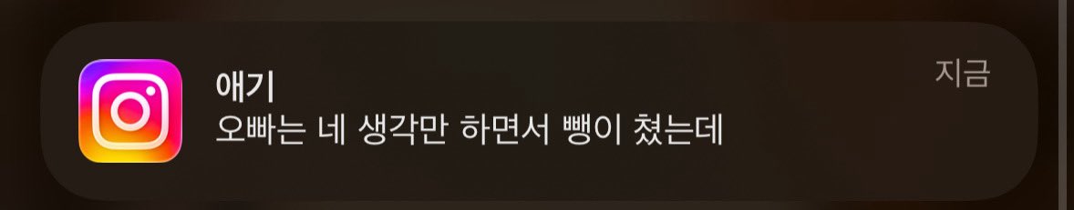 3ck9ry's tweet photo. 주윤 ㄹㅇ 가능뜰때존나많앗음시발 https://t.co/PpuyYDVYhG