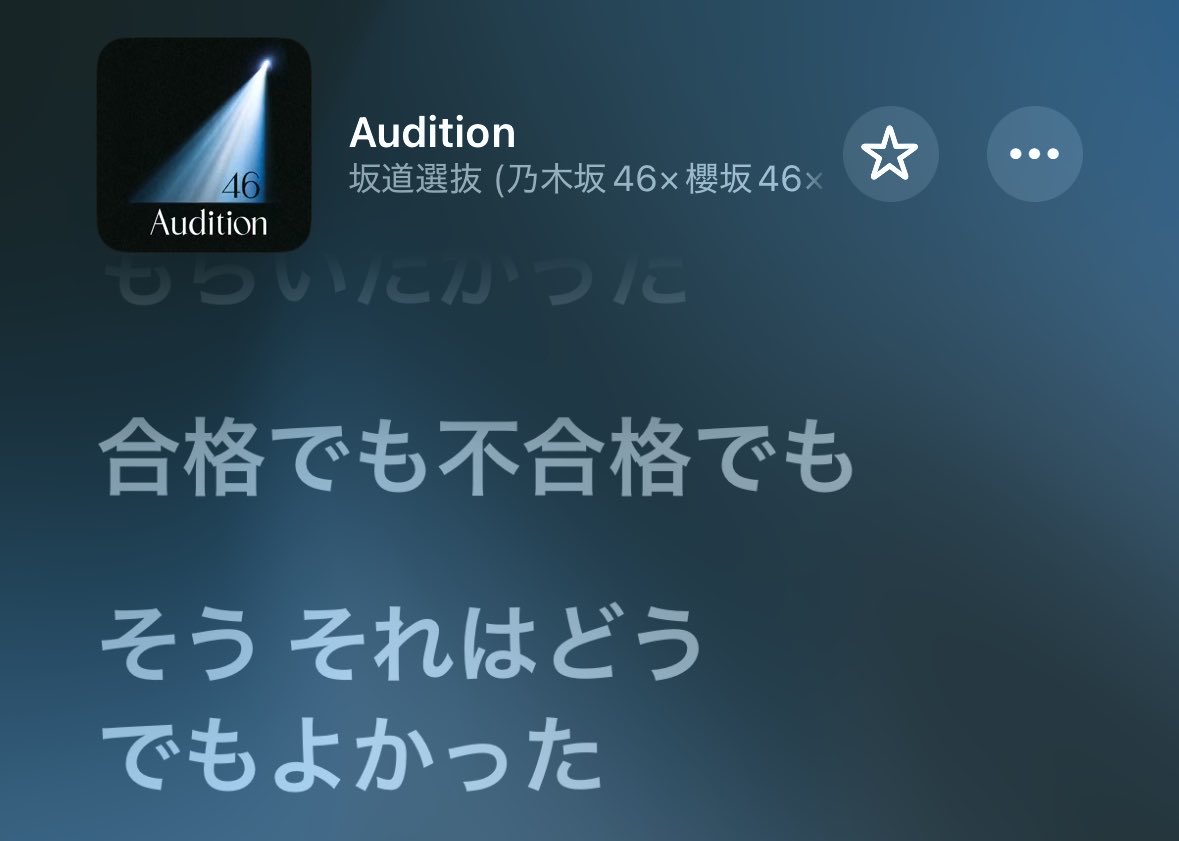 wannyanten's tweet photo. そんなことは無い https://t.co/y0DNTJWXPv