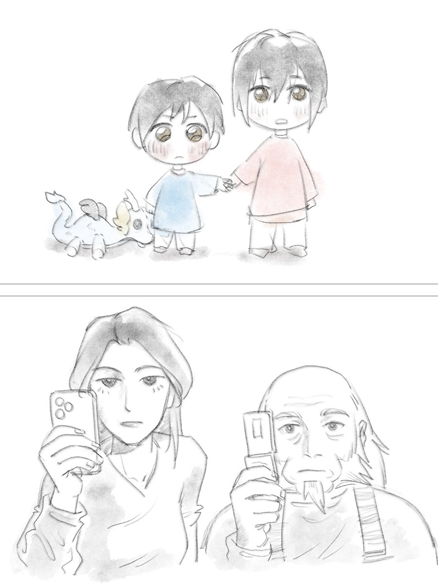 yippeeXD_'s tweet photo. Fire siblings https://t.co/tY9DUOGVfc