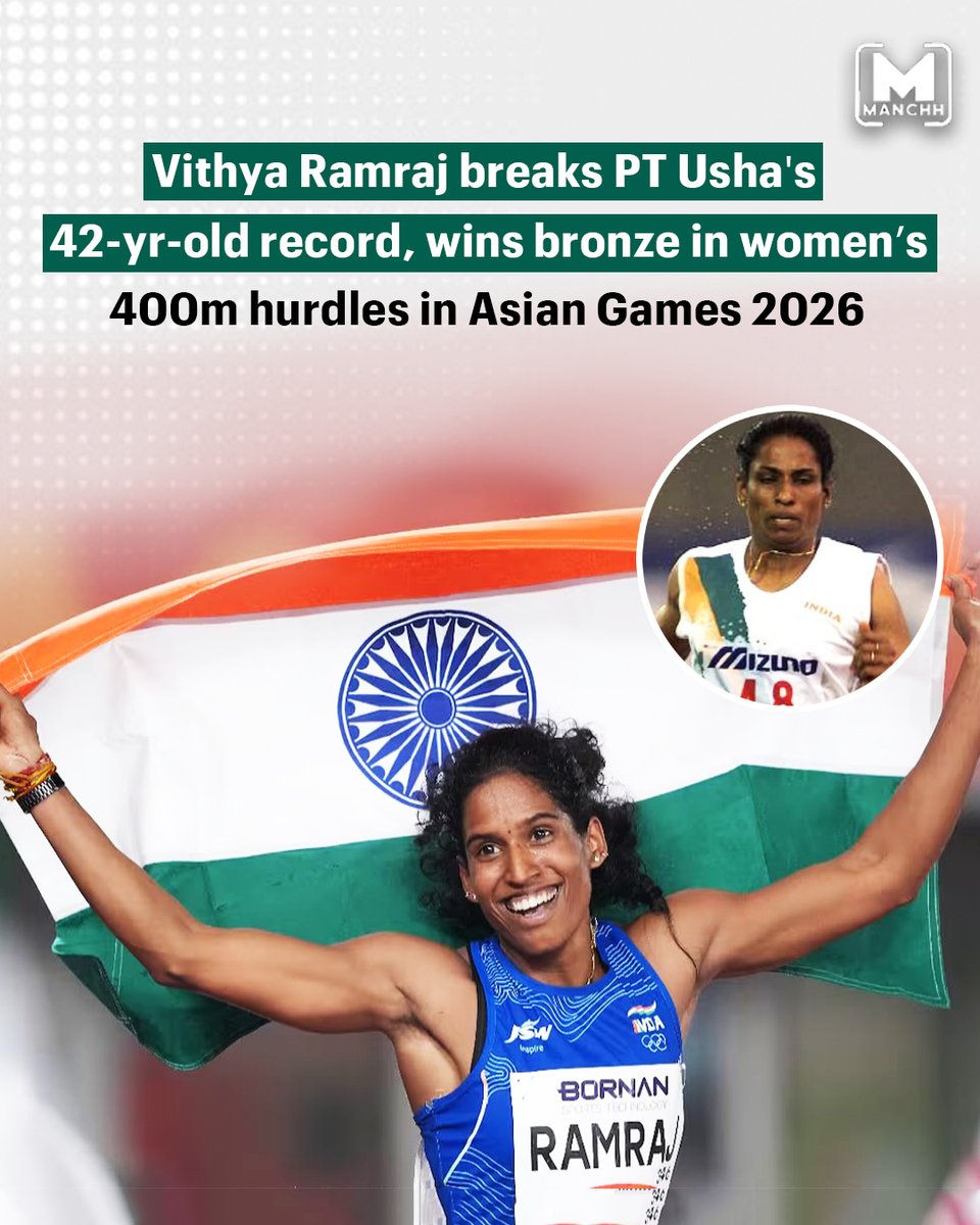 Manchh_Official's tweet photo. Vithya Ramraj Breaks PT Usha’s 42-Year-Old Record!
#VithyaRamraj clocked 54.75s in the women’s 400m hurdles at the Asian Games 2026 in Nagoya to win bronze and surpass one of Indian athletics’ longest-standing national records.
#AsianGames2026 #IndianAthletics #PTUsha https://t.co/V8G0cB4Hr2