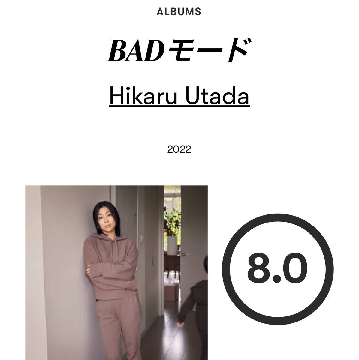 jeremytyson's tweet photo. And Utada Hikaru??? https://t.co/qUWFrVCEgd