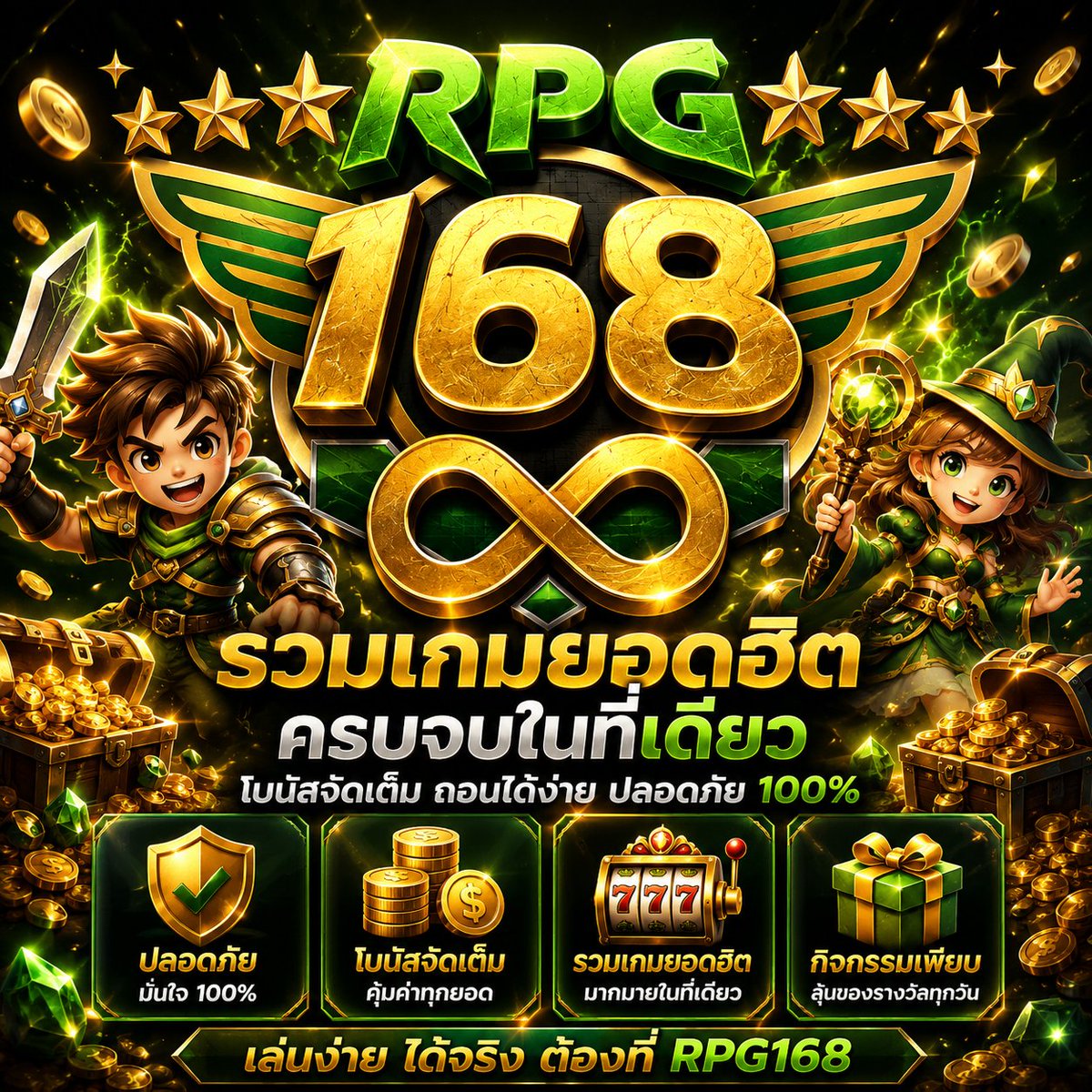RRPG168's tweet photo. 💎 สัมผัสความอลังการของโลกแห่งเกม ที่เต็มไปด้วยแสงสีและรายละเอียดสุดประณีต

💥ทางเข้าเล่น https://t.co/2ZCfry7vW8

#Rpg168 #สล็อต𝙥𝙜 https://t.co/9jRQCfup2V