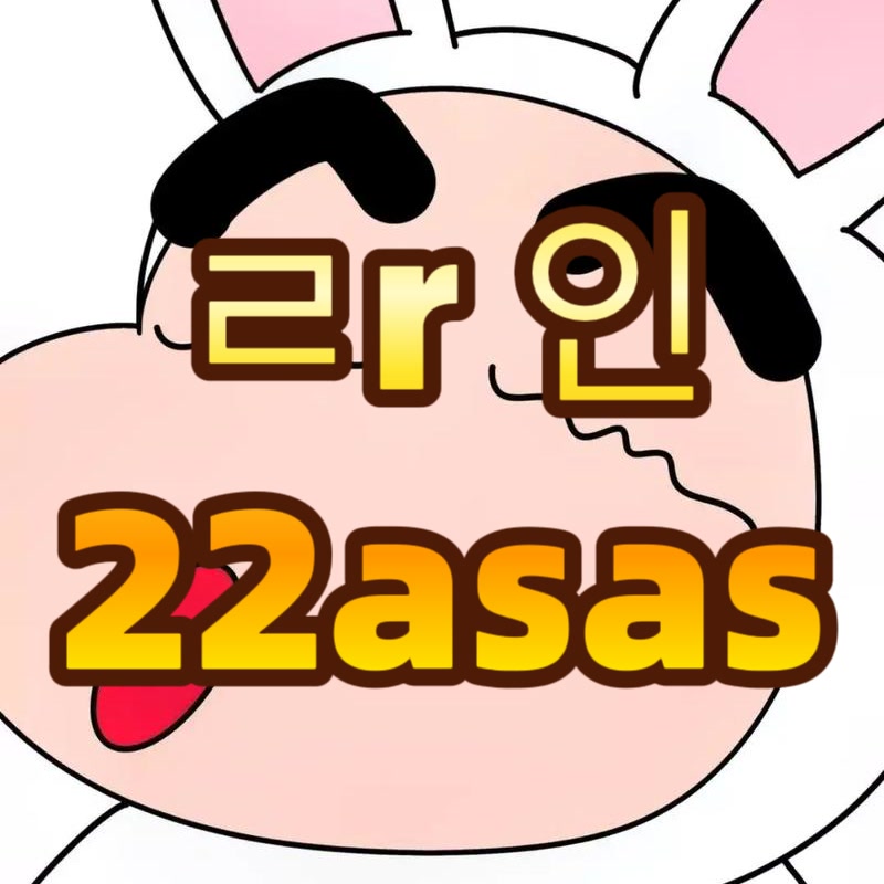 CorazonAvell's tweet photo. ⭕ #양산 #양산ㅈㄱ #양산조건

달려갈께

#ㅈㄱ #오프 #ㄱㄷ #ㅁㄴ #조건 #맘눌뎀 #섹트 https://t.co/cEe2rNG4kl