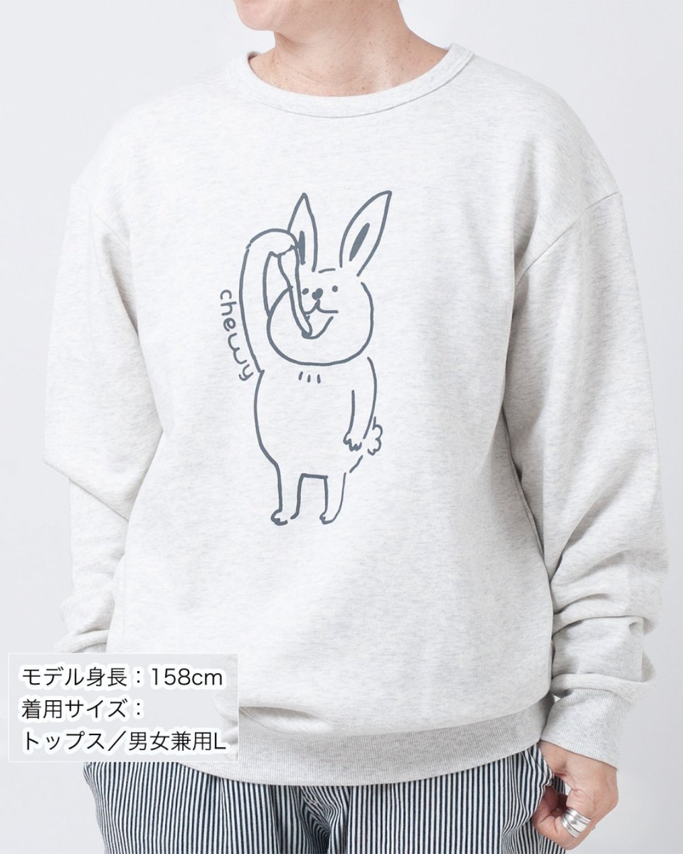 ojiconet's tweet photo. ＼ALWAYS WONDER／ 2026秋冬コレクション
＞スウェット「MOCHIUSAGI」（もちうさぎ）
https://t.co/RbIsxF0R2O

※その他の取扱い店舗については
OJICOお問い合わせ窓口又は
店舗へ直接お問い合わせください。

#OJICO
#オジコ
#スウェット
#うさぎ
#お月見 https://t.co/NcNCGxhSNM