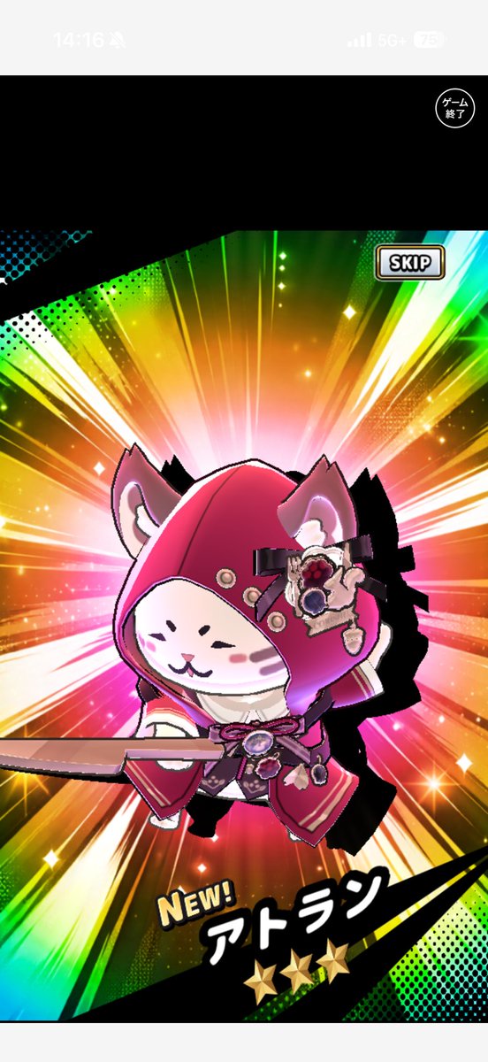 hayu0207's tweet photo. なんか金の討伐2回やって2回とも金の卵で一体こいつでた！ https://t.co/NOmOjKzSxR