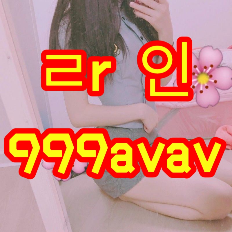 ChereeBilbwbt's tweet photo. 🤸 #울산 #울산ㅈㄱ #울산조건

나랑 밤운동 할래....?

#ㅈㄱ #ㅈㄱ #오프 #조건 #ㄱㄷ #섹트 #맘눌뎀 #간단 https://t.co/99aQT9eY2q