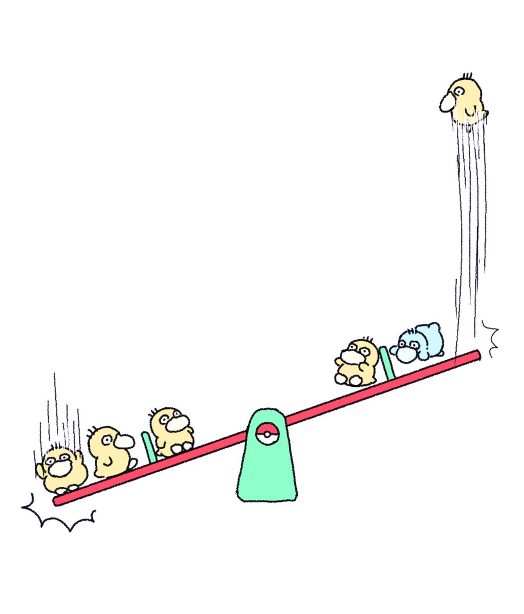 emilie_DQ's tweet photo. ﾋﾞｮｰﾝ https://t.co/mUmWEbj2w5