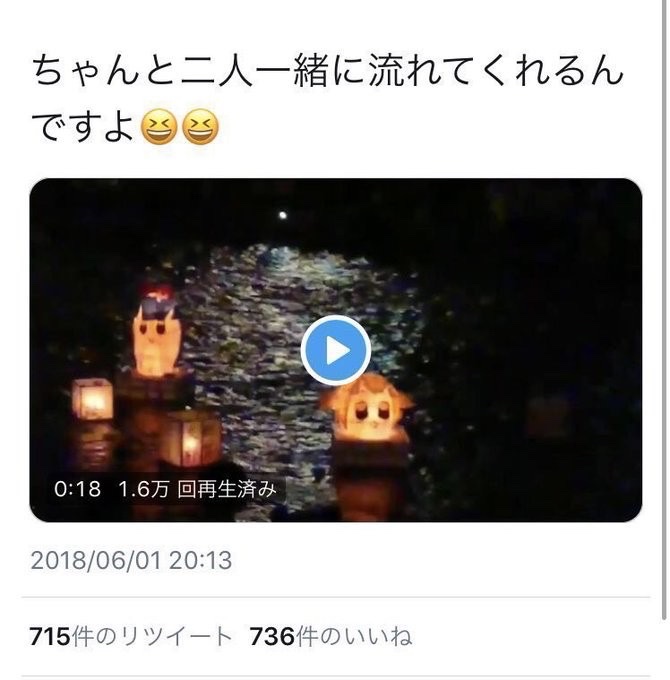 madaomoshiroi's tweet photo. この流れ好き https://t.co/mxX0In8zQq