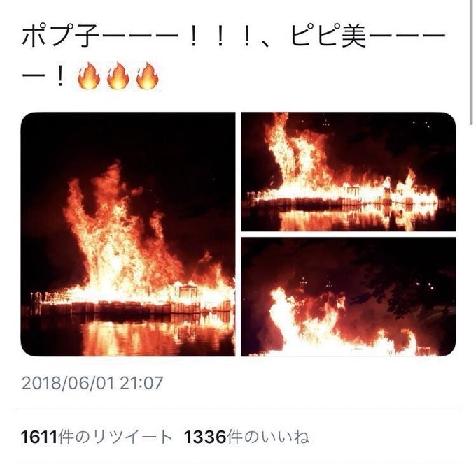madaomoshiroi's tweet photo. この流れ好き https://t.co/mxX0In8zQq