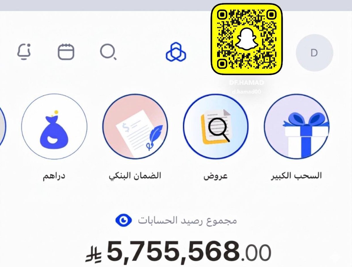 dfhamad31's tweet photo. جاده وتبي دلع تعالي خاص ..
لا تضيعي وقتك مع المطفرين  ..
🔥🔥#شوقر #جاد #شوقرداِديّ  #شوقر_دادي #دلع https://t.co/GLeJ3TlxwB