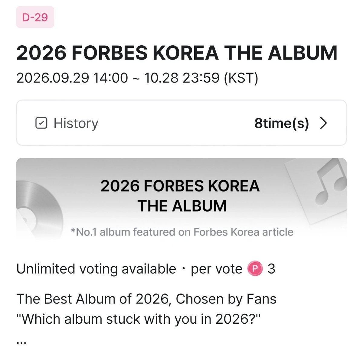 TreasureVotes's tweet photo. [🗳️] MNET+ x 2026 Forbes Korea The Album

TREASURE NEW WAV is nominated for Forbes Korea The Album! 

🗓️ 9.29 - 10.28 23:59 KST 
🔗 https://t.co/iB0qimwyqk

‼️ 3 MplePoints per vote! 

🏆 Winner will be featured on Forbes Korea! 

#VoteTREASURE @treasuremembers https://t.co/1HkGtTQkpA
