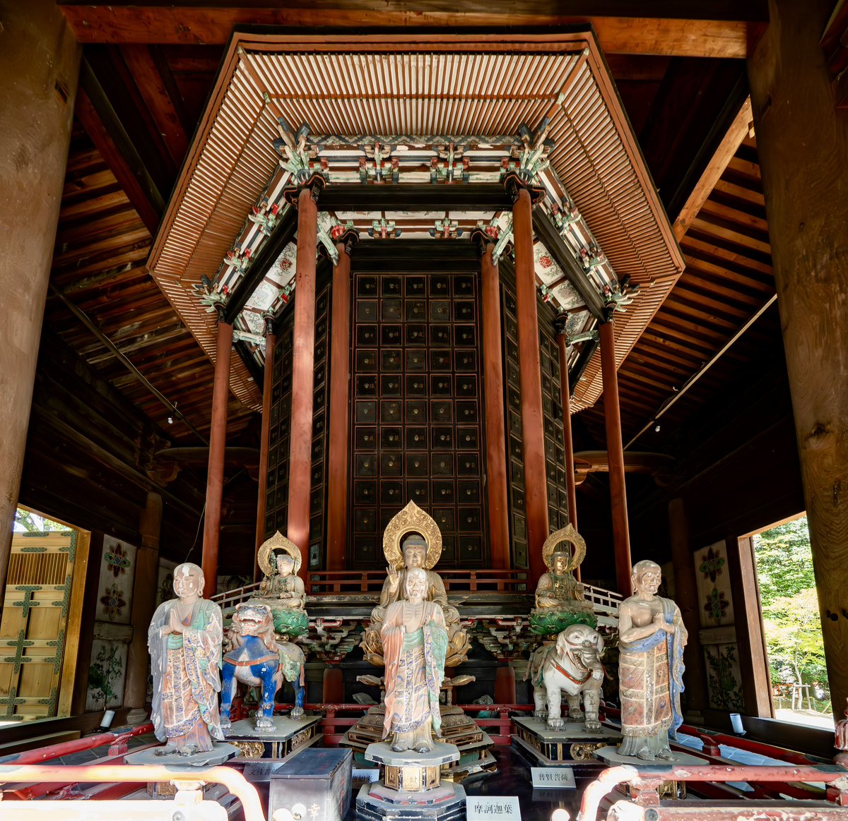 Ninna_ji's tweet photo. 仁和寺御所庭園拝観停止および「経蔵」特別拝観 のお知らせ

※明日9月30日（水）、仁和寺御所庭園は、拝観停止となり経蔵の特別拝観を執り行います。

経蔵特別拝観
・開催日：9月30日（水）
・時間：10：00〜16：30（最終受付16：00）
・拝観料：大人800円　

https://t.co/Nd9ECQWTO3 https://t.co/Ie0ZbATPoK