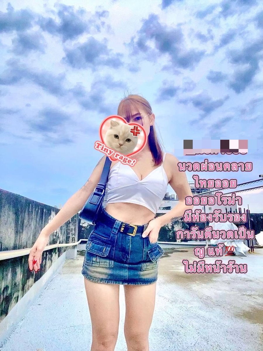 Strawberry7650's tweet photo. แจกสูตร ขนมเสน่ห์จันทร์ ที่ทำตามได้จริง ตั้งแต่การปรุงแป้งและการเลือกใช้ผงจันทน์เทศเพิ่มความหอมเป็นเอกลักษณ์  

��ั้นให้ทรงกลมเนียน ผิวจะดูสวยละมุน กดขั้วด้านบนให้คล้ายผลจันทร์ ดูมีเอกลักษณ์
🆔abc9410 (ตลาดต้นตาล)
#นวดขอนแก่น
#เมืองขอนแก่น https://t.co/xy9FGUi26p