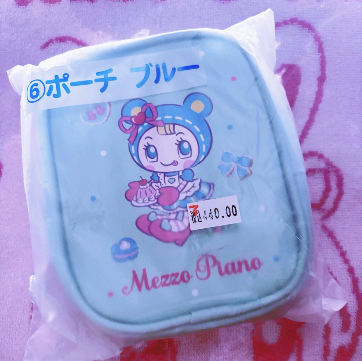 nishimana_'s tweet photo. セブンで半額で売られていたブルーベリエちゃんのポーチつい買ってしまった😌 https://t.co/VKh9I7c5Nr
