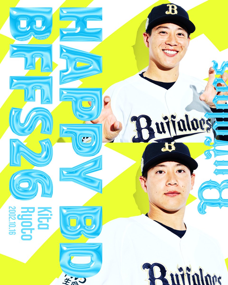 Orix_Buffaloes's tweet photo. ☆HAPPY BIRTHDAY☆
本日は来田 涼斗選手の誕生日です！
★選手名鑑はこちら
https://t.co/6s4ONfyZKb
#Bs2026 https://t.co/5sUJt4tsCl