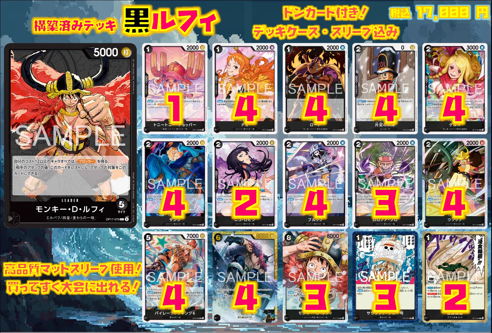 トレカチャンピオン豊橋牛川店 on X: 