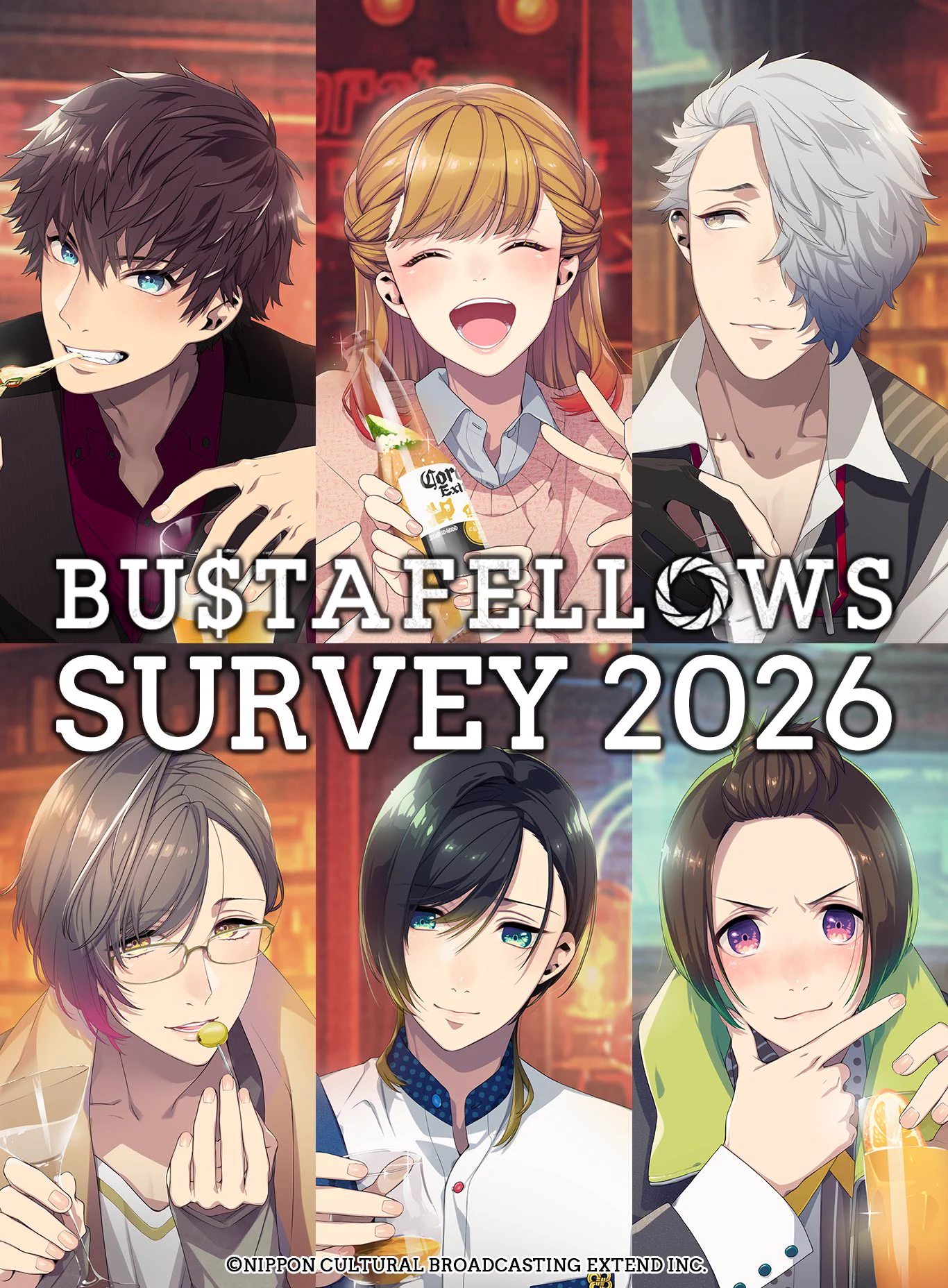 BUSTAFELLOWS（バスタフェロウズ）公式 (@BUSTAFELLOWS) / X