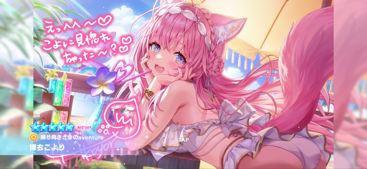 slimeVTuber's tweet photo. こんこよ～～～！！！✨🧪 https://t.co/LarMfdozpK
