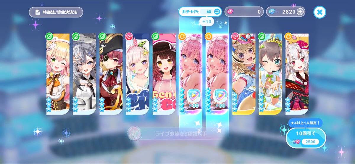 slimeVTuber's tweet photo. こんこよ～～～！！！✨🧪 https://t.co/LarMfdozpK