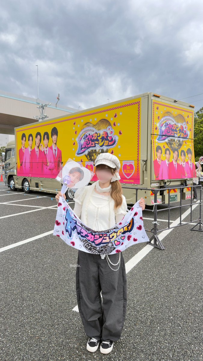 xjnla_'s tweet photo. O927 ⭐️ シャカリキレボリューション
in マリンメッセ福岡B館

 #みるくシャカレボ ➰💘💕 https://t.co/Y6xs8nKhhJ