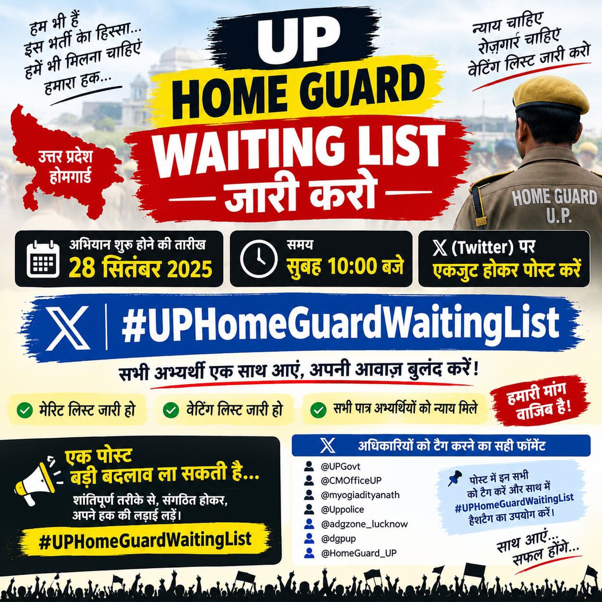 RohitKu85046767's tweet photo. #UP_Homeguard_Waiting_List 
#UPHG_WaitingList_Jarikaro 
@myogiadityanath @myyogioffice @UPGovt @upprpb @TheNewspinch @lalantopi @Abhinavpinch @aajtak https://t.co/8adHHIhN5V