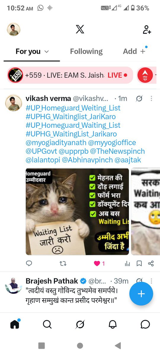 RohitKu85046767's tweet photo. #UP_Homeguard_Waiting_List 
#UPHG_WaitingList_Jarikaro 
@myogiadityanath @myyogioffice @UPGovt @upprpb @TheNewspinch @lalantopi @Abhinavpinch @aajtak https://t.co/m1UFRt1irL