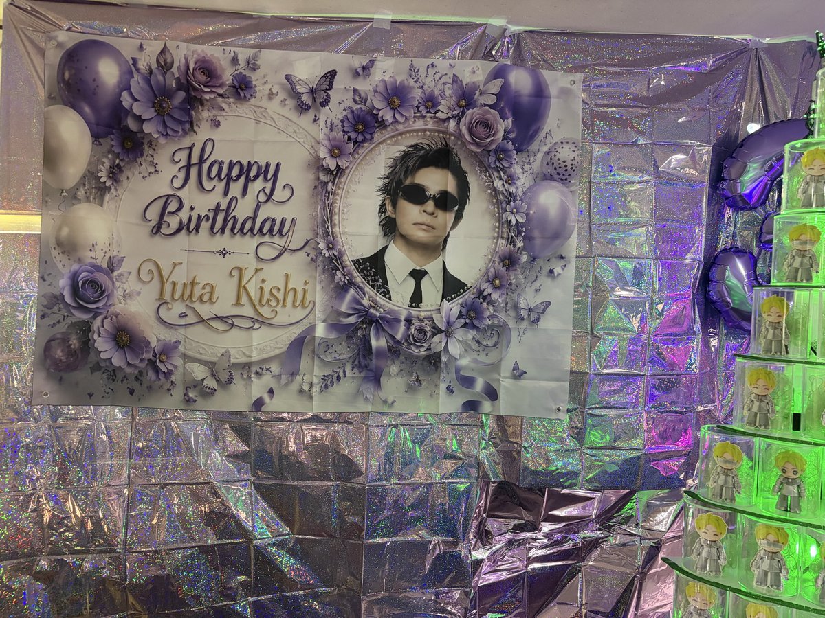 smile74393897's tweet photo. 岸くんお誕生日おめでとう🎂🎈
神戸で誕生祭してるよ💜
タワーみて綺麗でしょ😍

#岸優太誕生祭2026
#KC_HBDay 
#岸優太BD会inKOBE https://t.co/uv2glFEqiJ