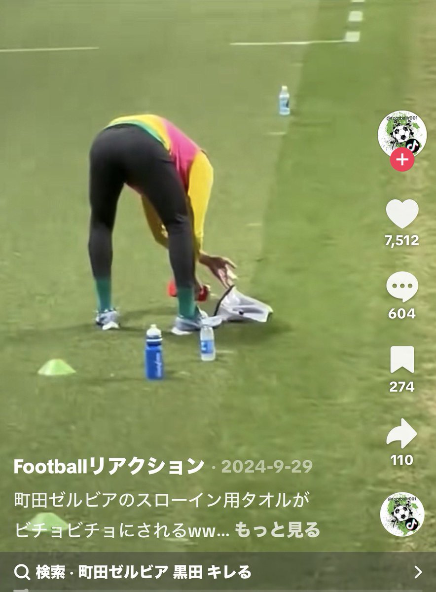 lvjleague's tweet photo. @maroonsanRe マッチコーディネーションミーティングでの合意事項を軽視し、勝手に備品タオルを移動したり水を掛ける行為をテクニカルエリア外に出てまで行う、非紳士的なクラブという事 https://t.co/mbaJ3DJIOP