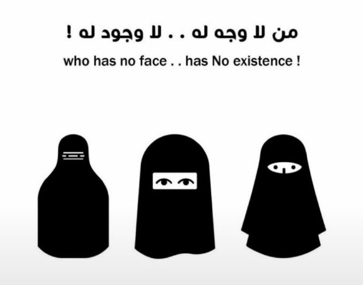 ewq_ii's tweet photo. #٢٠٣٠_بلا_نقاب
#بلا_ https://t.co/k9jt1C1zup