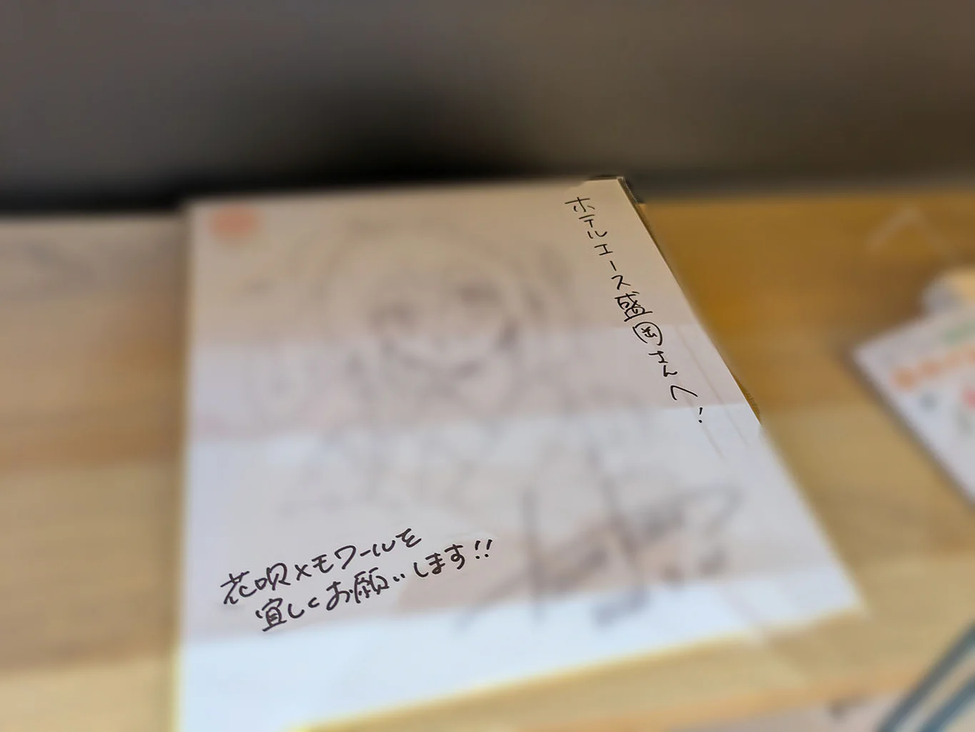 ホテルエース盛岡（公式）＝岩手の情報発信中＝ on X: 