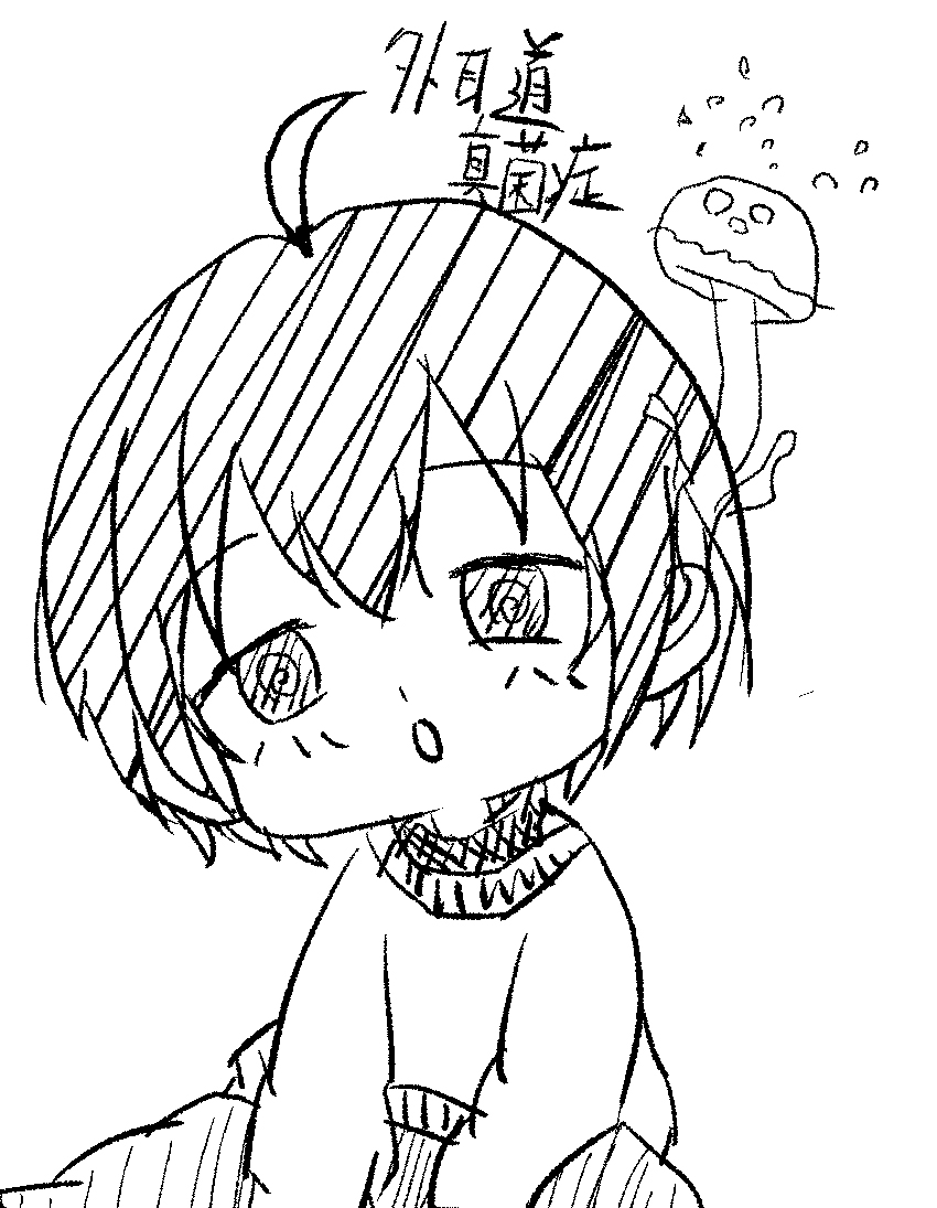 hazime_012's tweet photo. 耳カビが生えました
左耳ほとんど聞こえません
ASMRの聴きすぎです https://t.co/T7ayuiyXoV