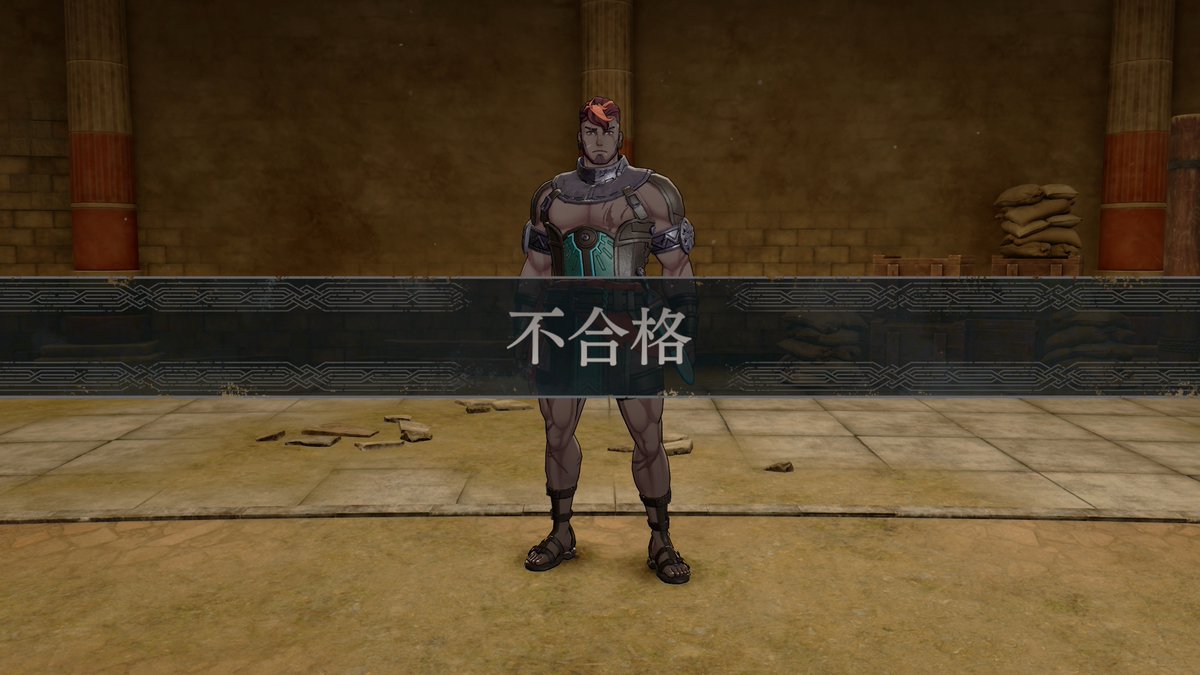 Iga_waRui's tweet photo. ホラ吹きおじさん好き過ぎてスクショがどんどん増えていく https://t.co/7Fv8lUFlcH