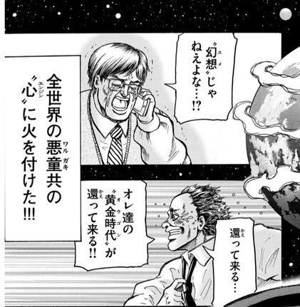 Shie_Fuyou's tweet photo. https://t.co/bcdkL9iAoc