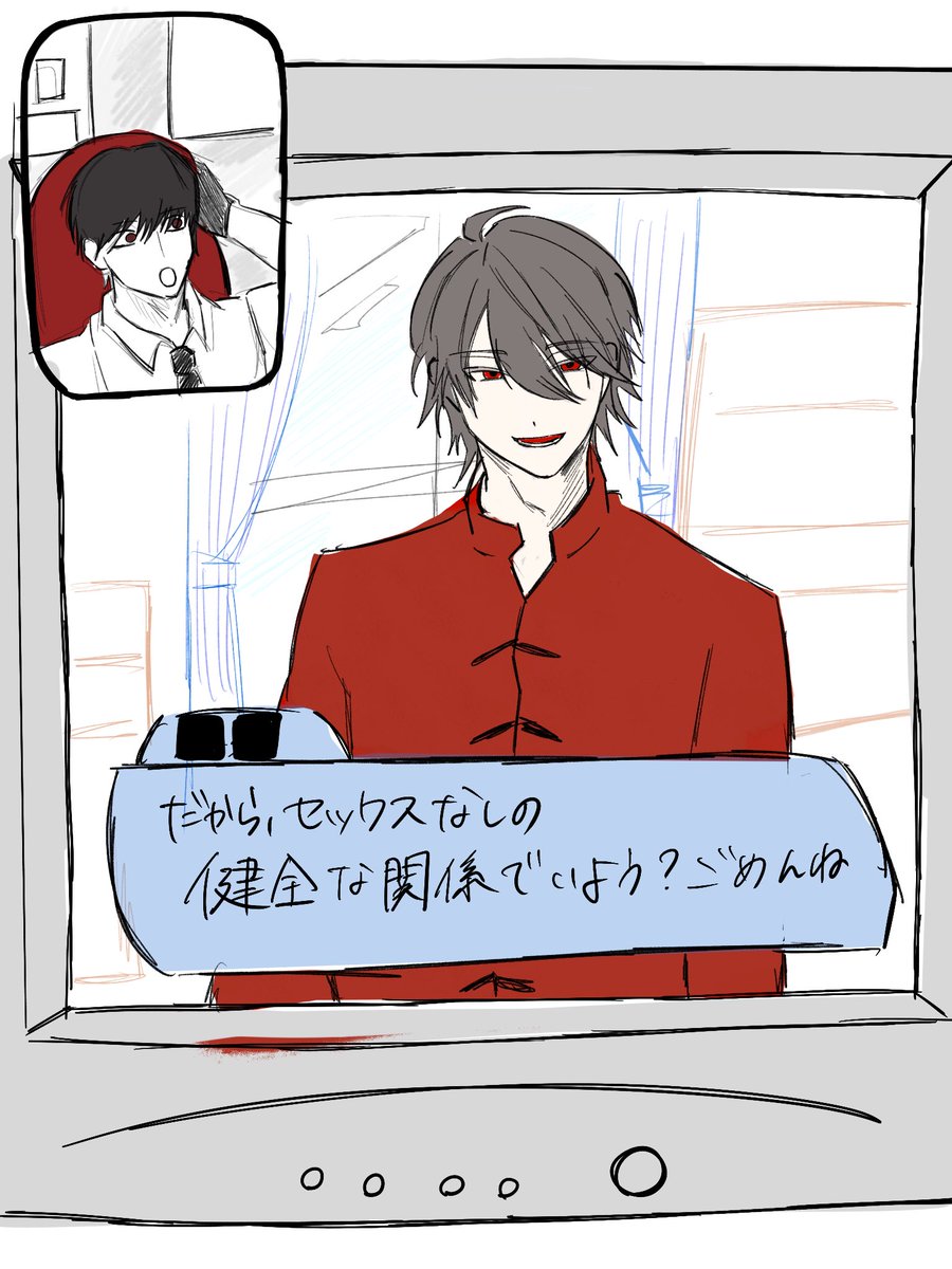 Forever_Oppai_'s tweet photo. 大静 https://t.co/LUi88QNVid