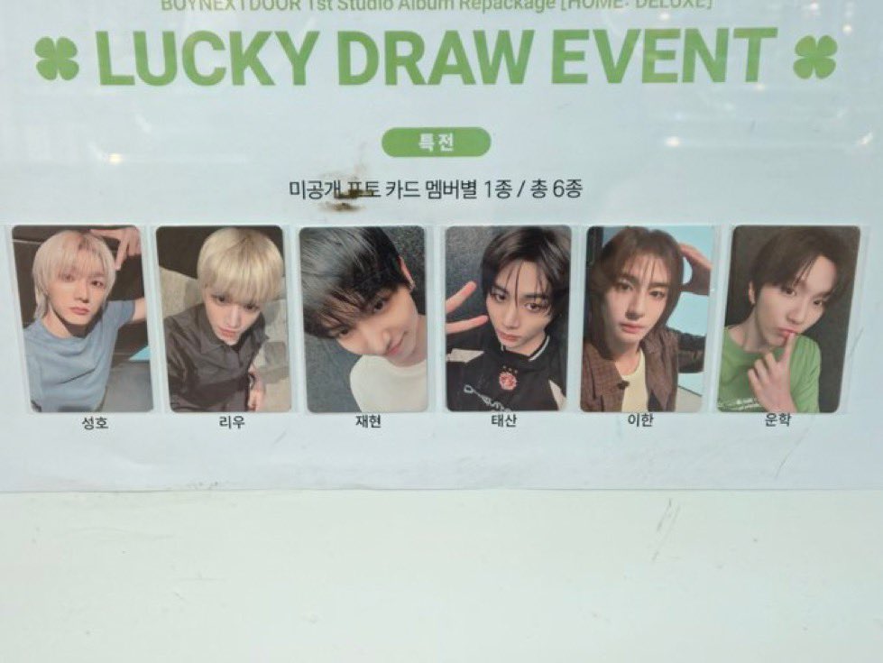 r1w_1022's tweet photo. 위버스 비트로드 뮤직플랜트 에버라인 최종실물 입니다!! https://t.co/u4rUFiaIzw