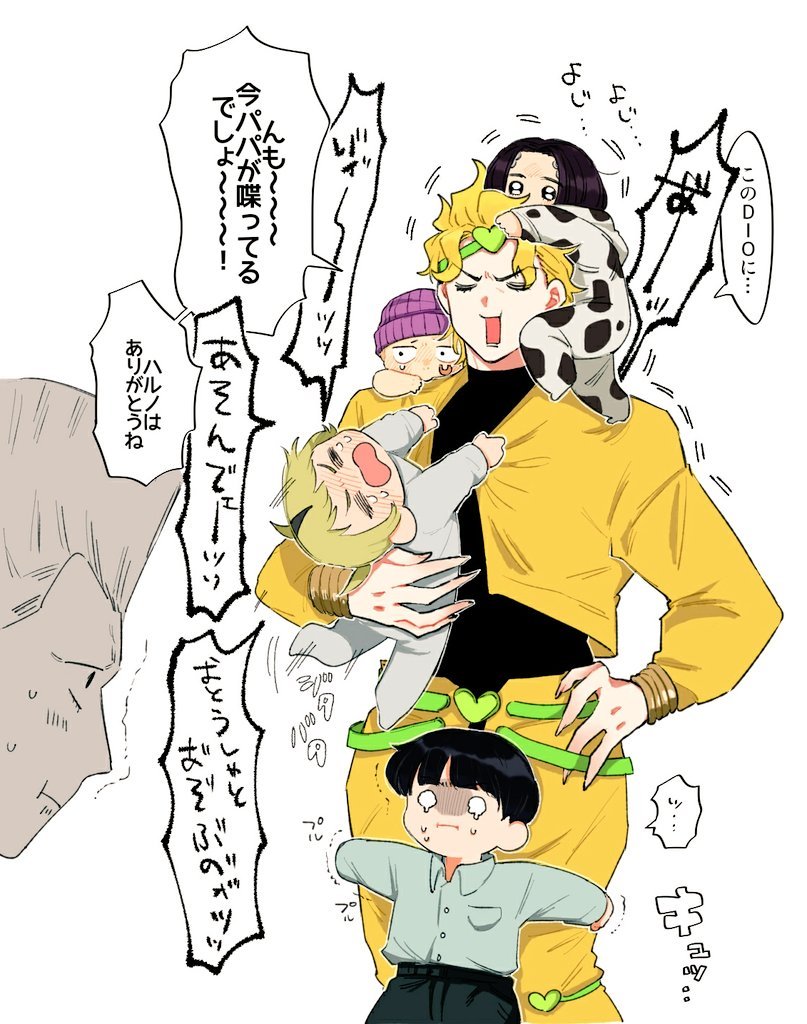kookeshi135's tweet photo. 無駄家族再掲しちゃお https://t.co/hdDl0kxp3m