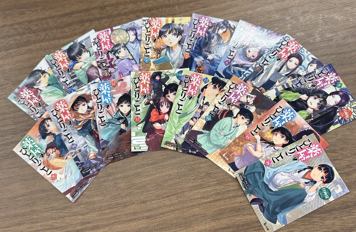 Kino_TennojiMIO's tweet photo. 【文庫フェア】
#薬屋のひとりごと 
10月よりTVアニメ第3期放送記念フェア開催中です！
プレゼントキャンペーンカード➕書影ステッカー同封中✨
なくなり次第終了となりますのでお早めにどうぞ💨 https://t.co/MvUUJsjWzt