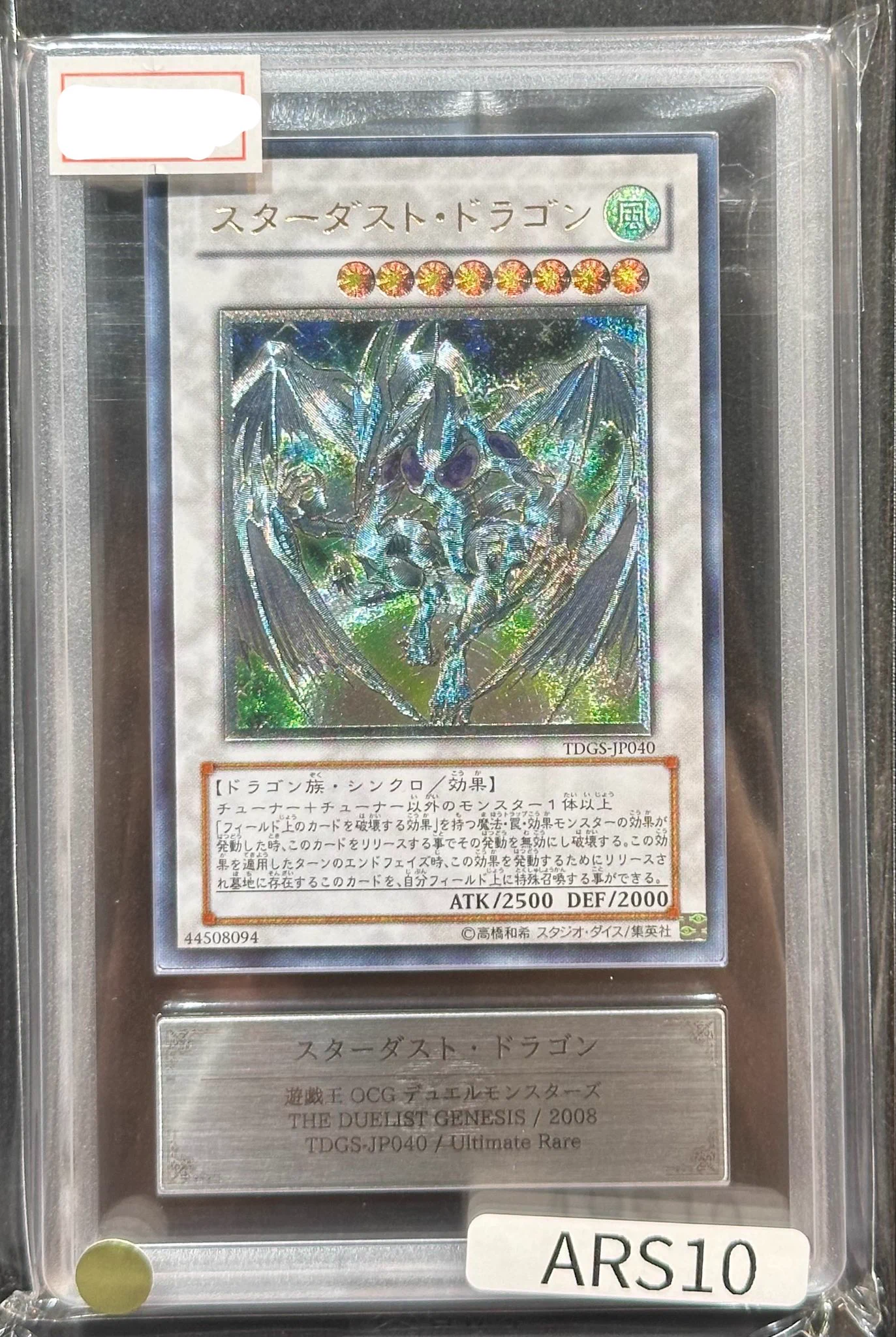 VALUABLE CARD TOKYO 秋葉原 on X: 