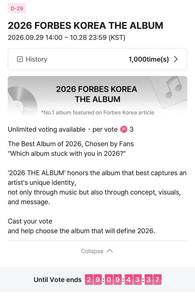 coerhapsody's tweet photo. 🚨 NEW VOTING POLL FOR GREENGREEN!
Coers, we have a new chance to put GREENGREEN in the spotlight! 💚

🗳️ 2026 FORBES KOREA — THE ALBUM
📅 Sep 29, 2PM KST → Oct 28, 11:59PM KST
♾️ Unlimited voting
💗 1 vote = 3 Mplepoints
🔗 https://t.co/Oz7yPpWZvm

You can vote as much as you want, so if you have some time or unused ammus on Mnetplus, please drop for GREENGREEN and help show how much this album means to us.

Technically this is a fun little side quest… but nothing involving CORTIS is ever really a side quest to me lol 😭 but it’s up to yall this is just a fyi teehee~~~

Let’s make sure GREENGREEN gets the love it deserves, Coers! 🫡🤲🏻🍀🫶🏻❤️‍🩹