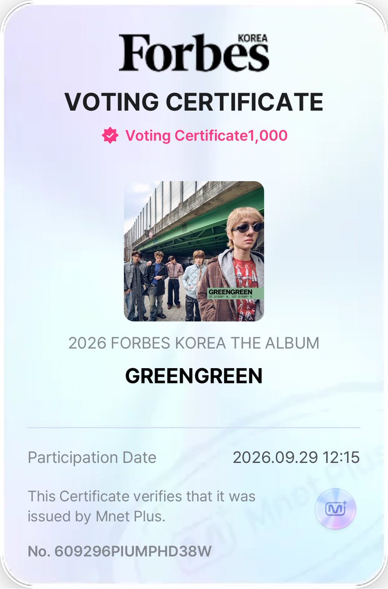 coerhapsody's tweet photo. 🚨 NEW VOTING POLL FOR GREENGREEN!
Coers, we have a new chance to put GREENGREEN in the spotlight! 💚

🗳️ 2026 FORBES KOREA — THE ALBUM
📅 Sep 29, 2PM KST → Oct 28, 11:59PM KST
♾️ Unlimited voting
💗 1 vote = 3 Mplepoints
🔗 https://t.co/Oz7yPpWZvm

You can vote as much as you want, so if you have some time or unused ammus on Mnetplus, please drop for GREENGREEN and help show how much this album means to us.

Technically this is a fun little side quest… but nothing involving CORTIS is ever really a side quest to me lol 😭 but it’s up to yall this is just a fyi teehee~~~

Let’s make sure GREENGREEN gets the love it deserves, Coers! 🫡🤲🏻🍀🫶🏻❤️‍🩹
