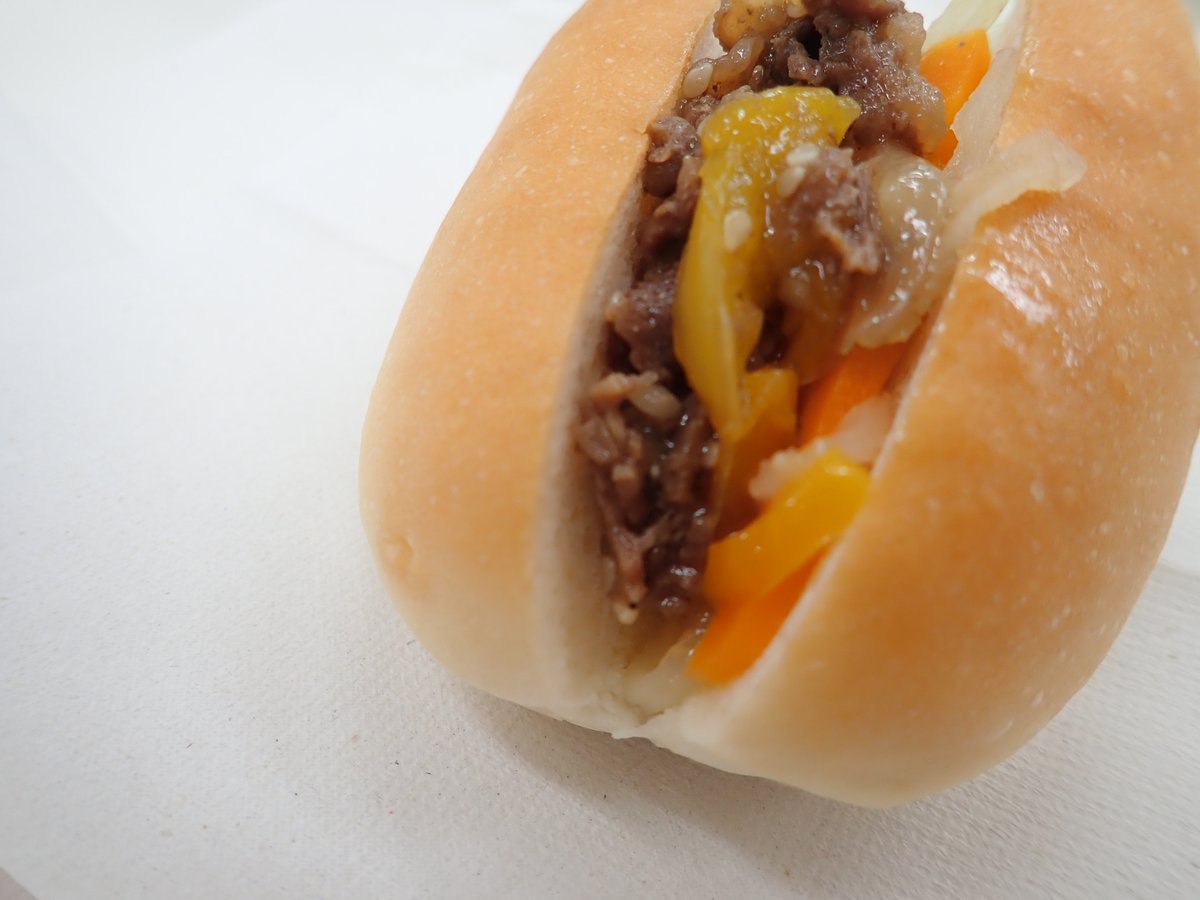 kasugaikyushoku's tweet photo. 9/29　　小中学校の　#給食

・サンドイッチロール
・牛乳
・とり団子入りフォー
・牛肉の甘辛炒め
・大根とにんじんの甘酢漬け

#おいしい給食　#アジア競技大会
#ベトナム　#春日井市　#愛知県 https://t.co/ccWrAFB9Jr