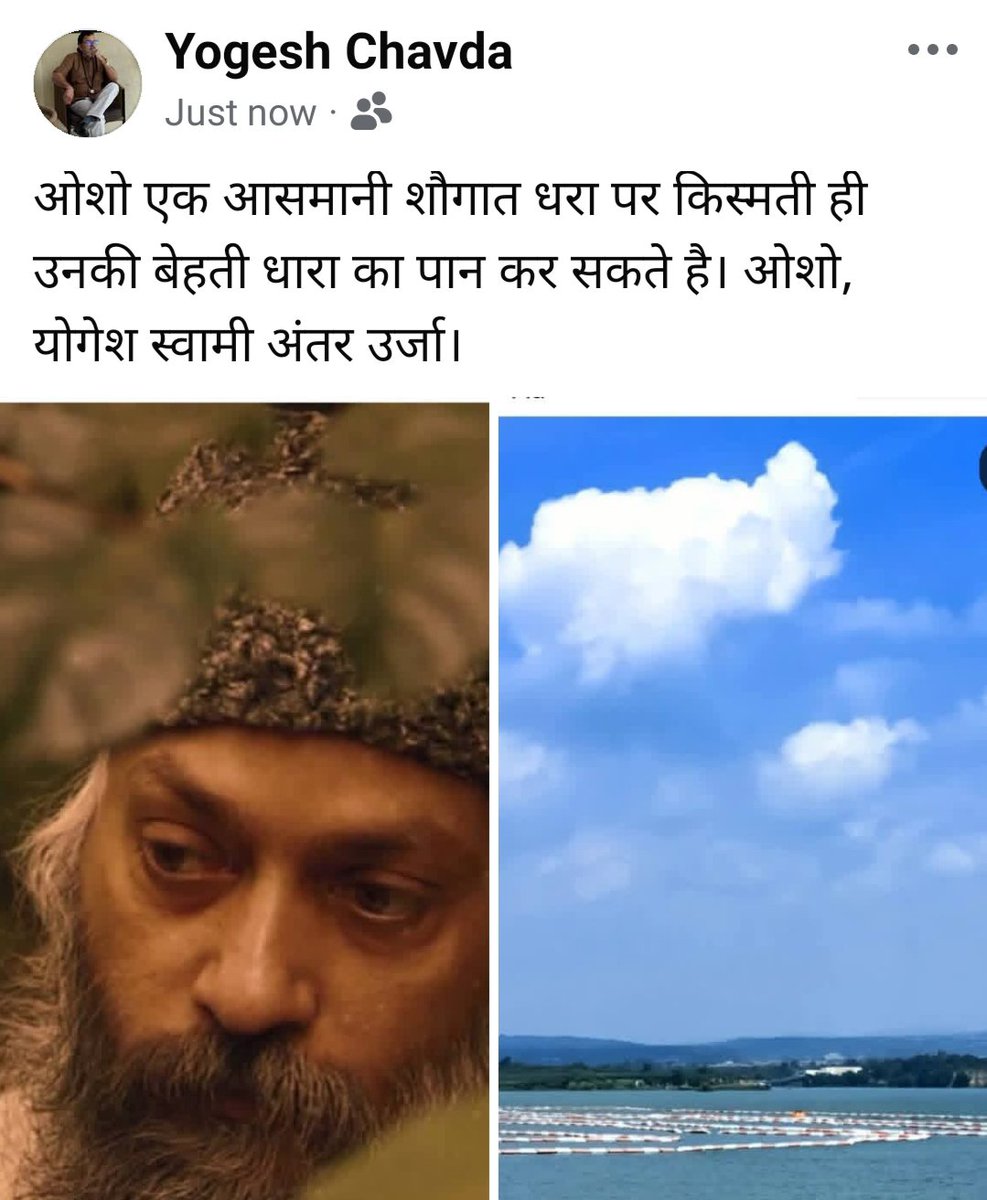 YogeshChav44795's tweet photo. https://t.co/cv0erfXrpo