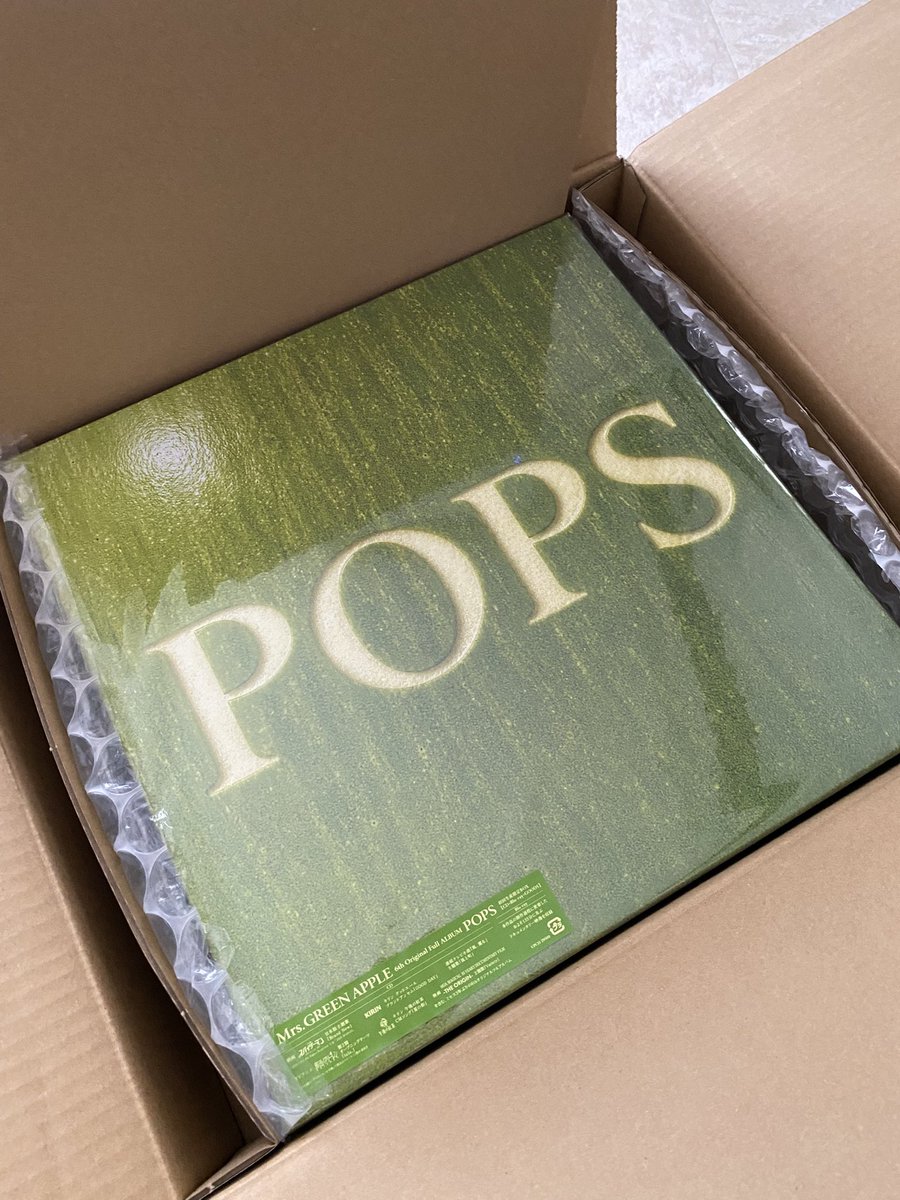himawari__a_'s tweet photo. 届いたー🍏‼️
#ミセスPOPS https://t.co/8fQBpsNcel