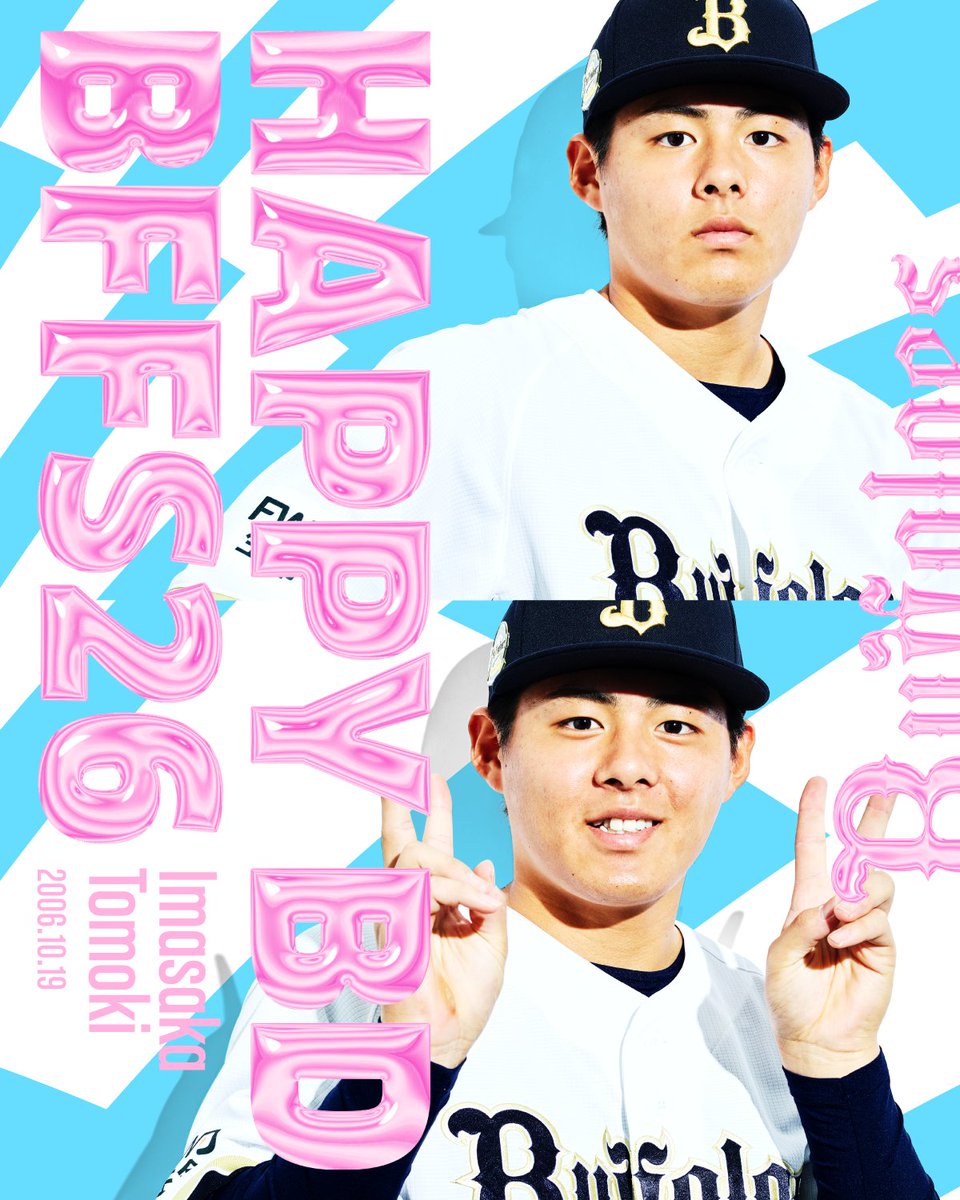 Orix_Buffaloes's tweet photo. ☆HAPPY BIRTHDAY☆
本日は今坂 幸暉選手の誕生日です！
★選手名鑑はこちら
https://t.co/6a2cCXRY8D
#Bs2026 https://t.co/L0Wc5DmhaV