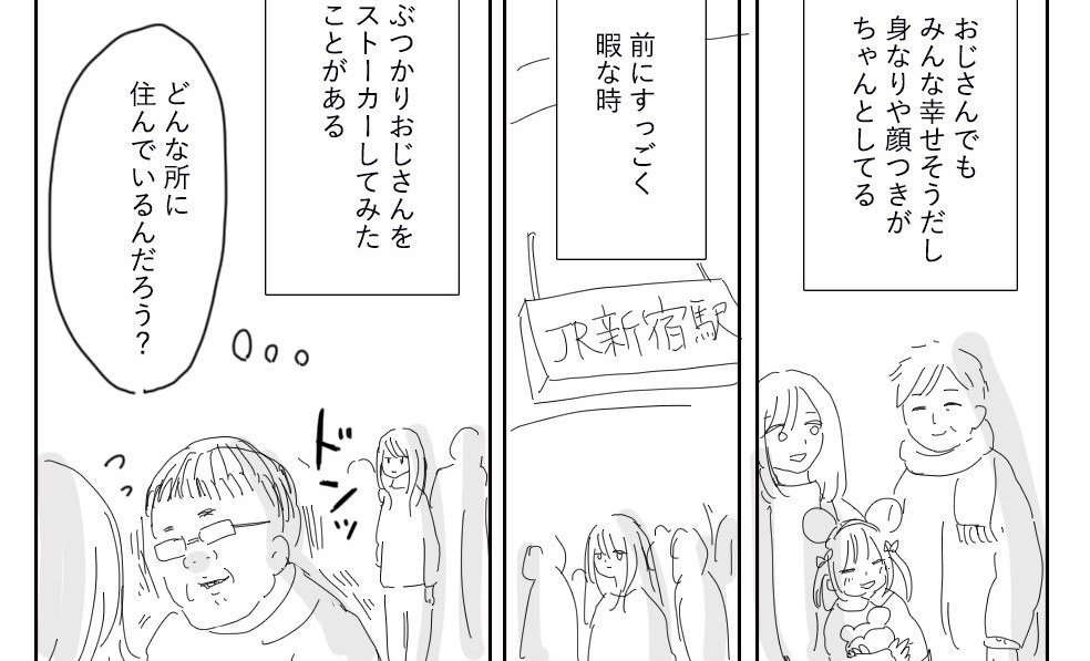 dedenenyanen's tweet photo. https://t.co/RLAZMyGiHv