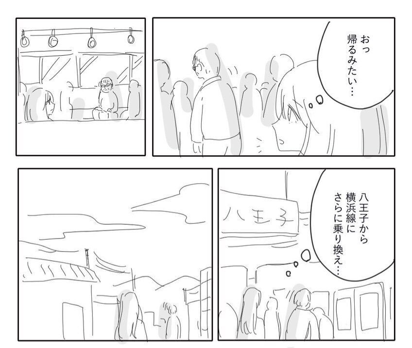 dedenenyanen's tweet photo. https://t.co/RLAZMyGiHv