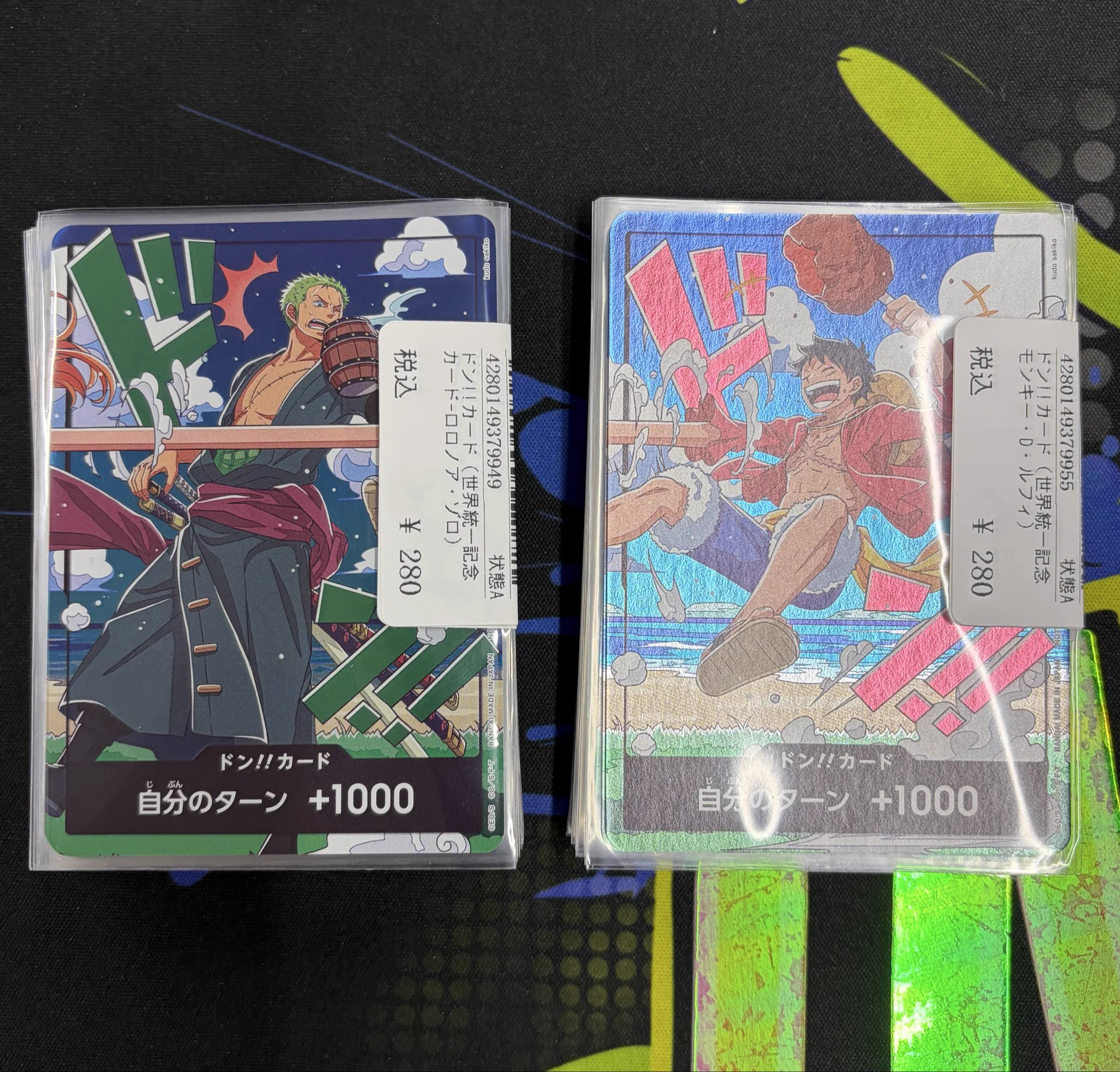 OVERSEAS【オーバーシーズ】 on X: 