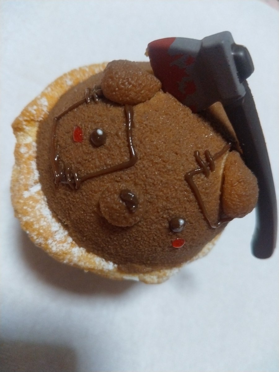 ranmarumii's tweet photo. ハロウィンケーキ
かわいい💜

#フラワーカップケーキtete https://t.co/dtnMOHN1dG